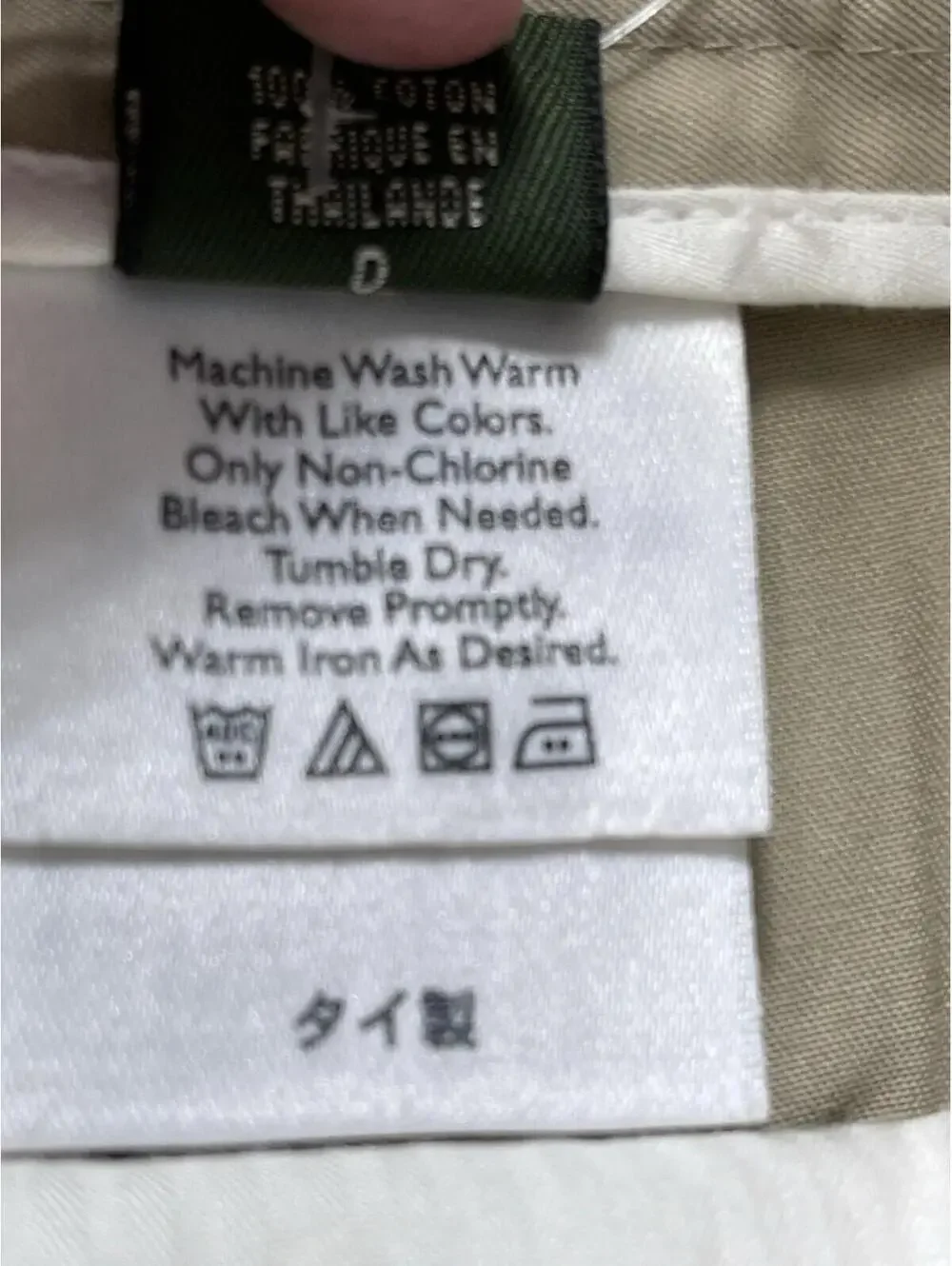 Eddie Bauer Shorts Women's 10 Tan Khaki Mercer Fit Chino Cotton Outdoor Hiking